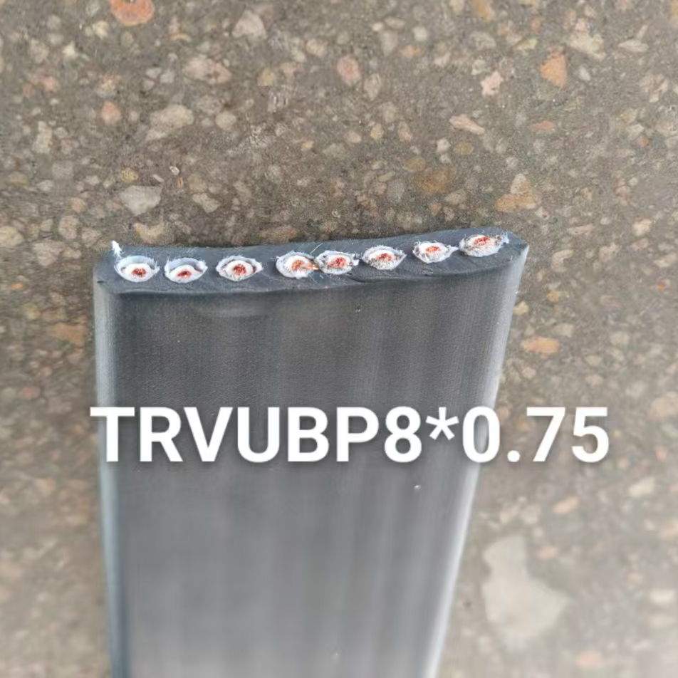 TRVUBP8x0.75mm²链聚氨酯电缆
