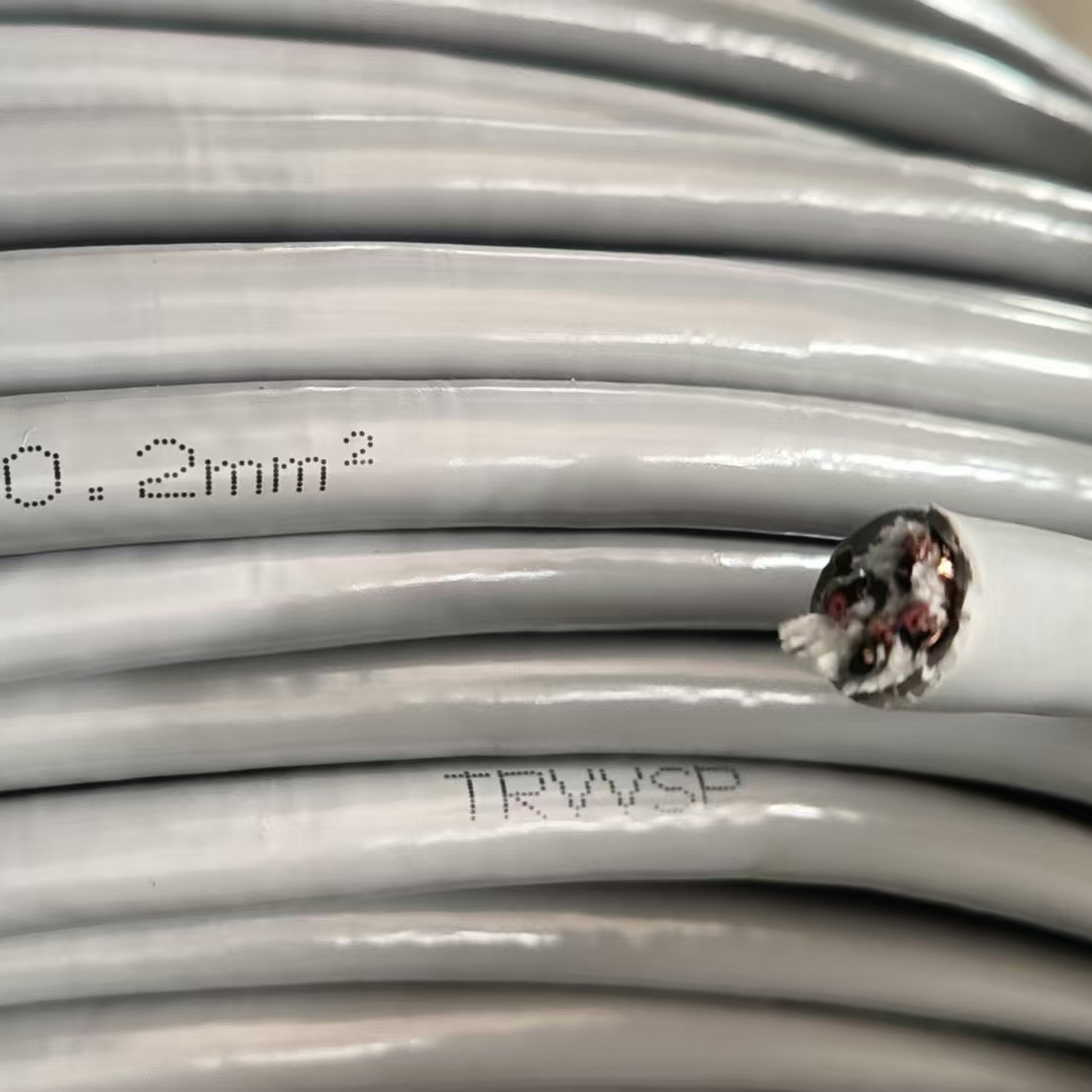 TRVVSP4x2x0.2mm²拖链电缆