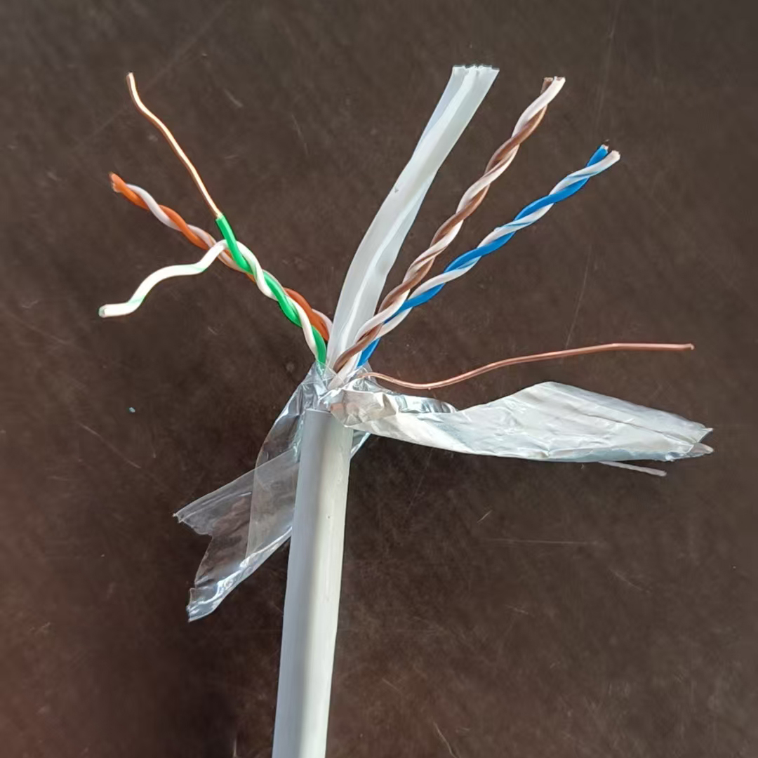 6类屏蔽双绞线