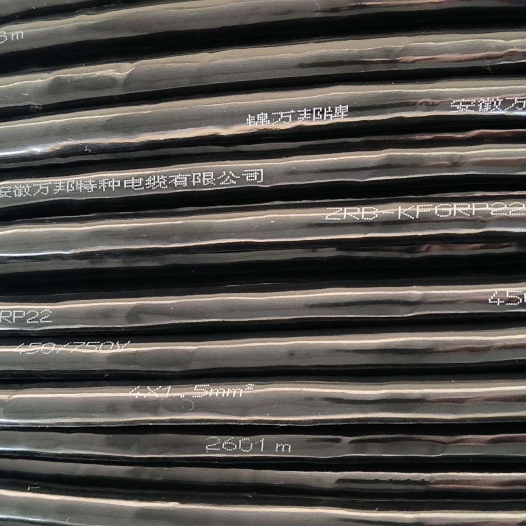 耐金沙检测线路js69 ZRB-KFGRP22