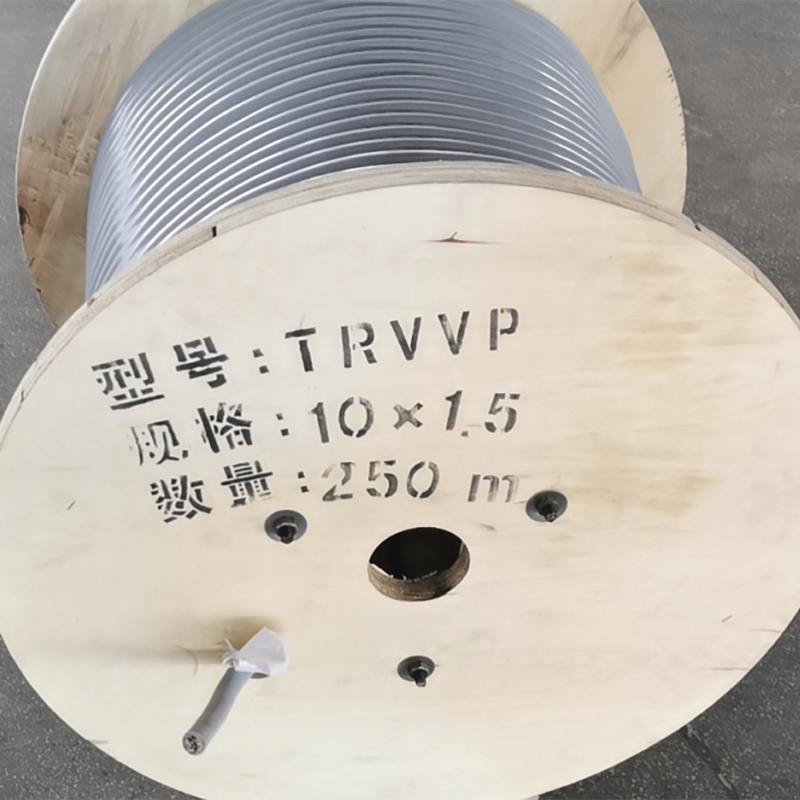 TRVVP10x1.5高柔屏蔽拖链控制电缆
