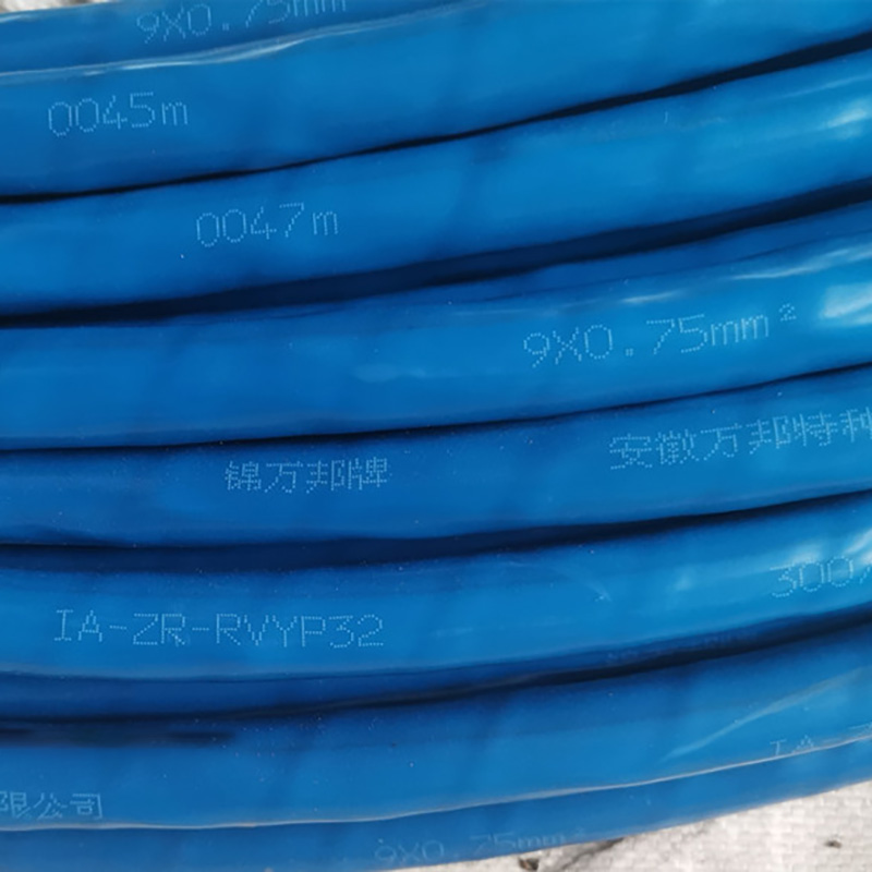 IA-ZR-RVYP32信号电缆