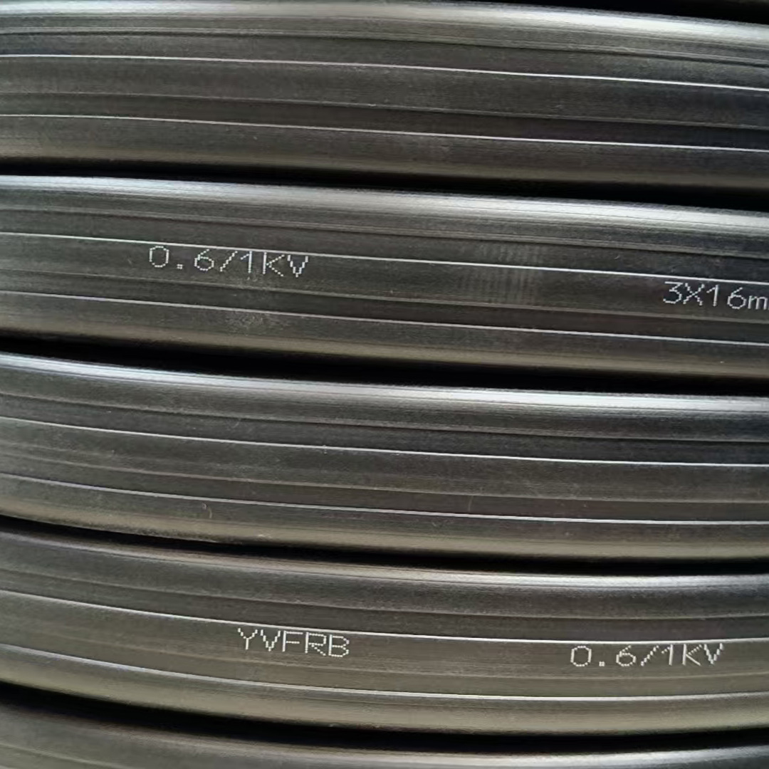 YVFRB3x16mm²扁平软电缆