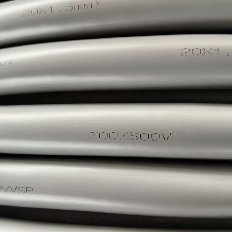 ZR-TRVVSP 20x1.5mm²高柔性拖链控制电缆