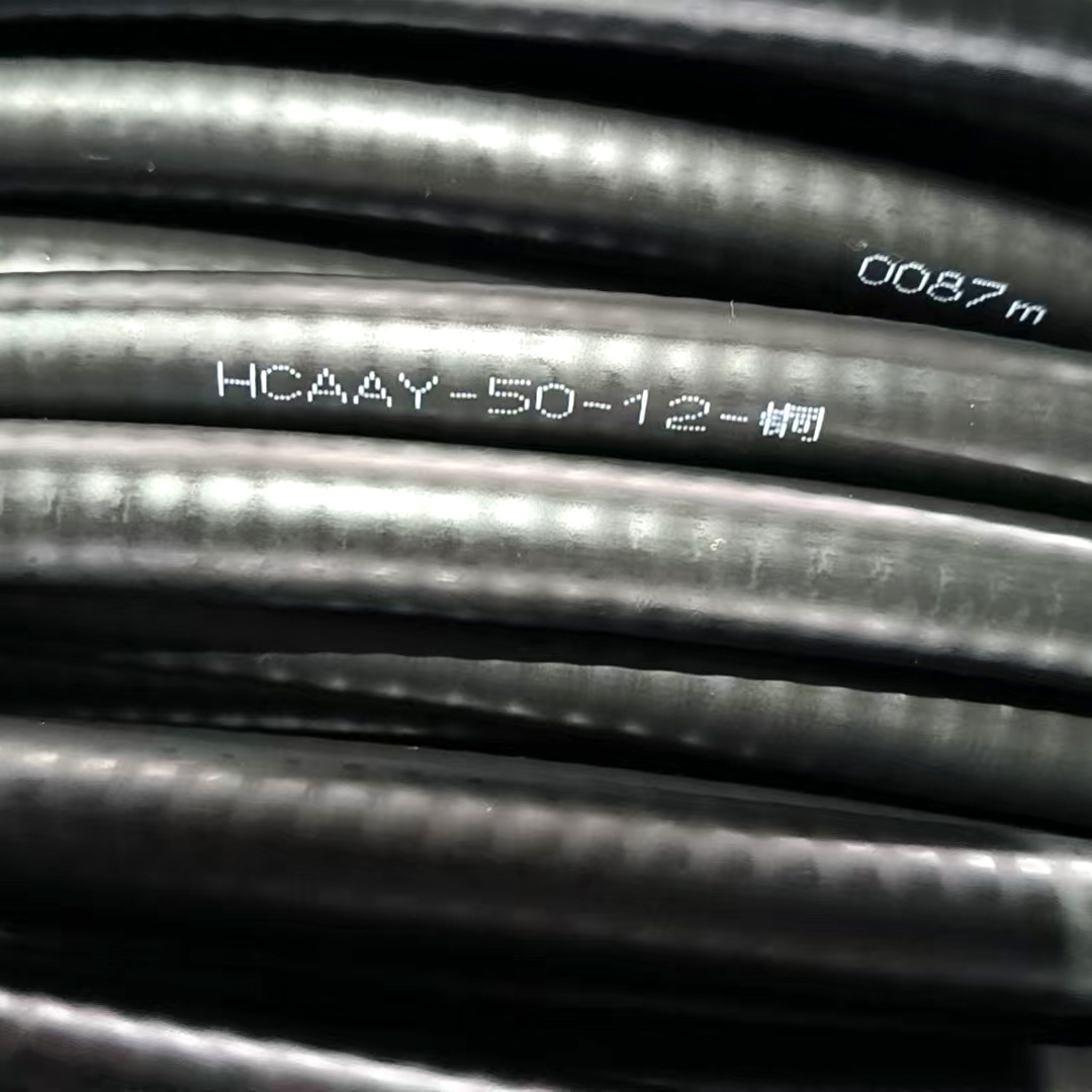 HCAAY-50-12-铜射频同轴馈线