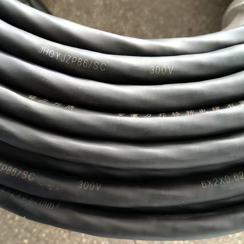 JHQYJZP86/SC 6x2x0.62mm²舰船专用电缆