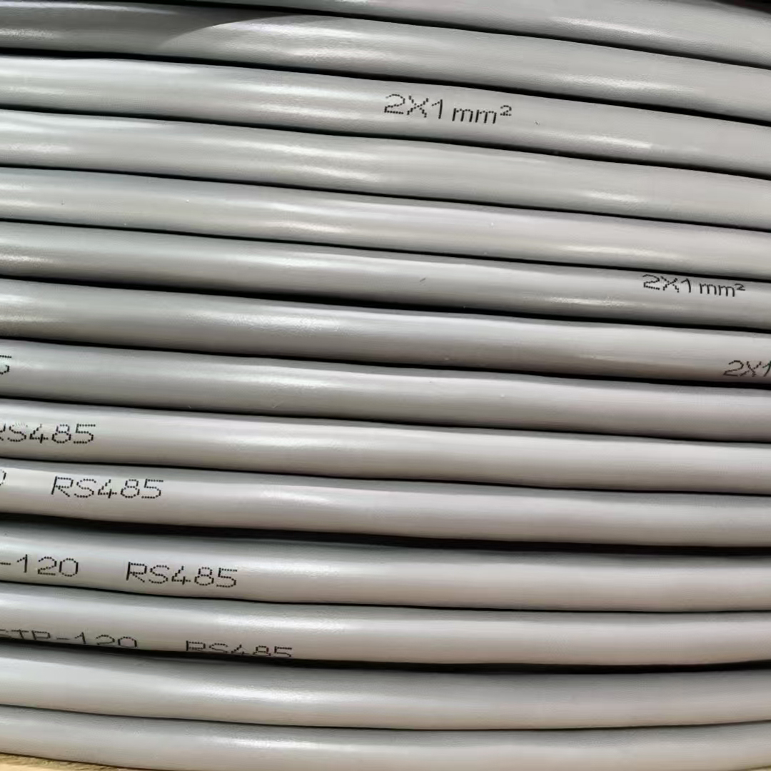 STP-120 RS485 2x1mm²通讯电缆