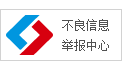 4008云顶国际集团